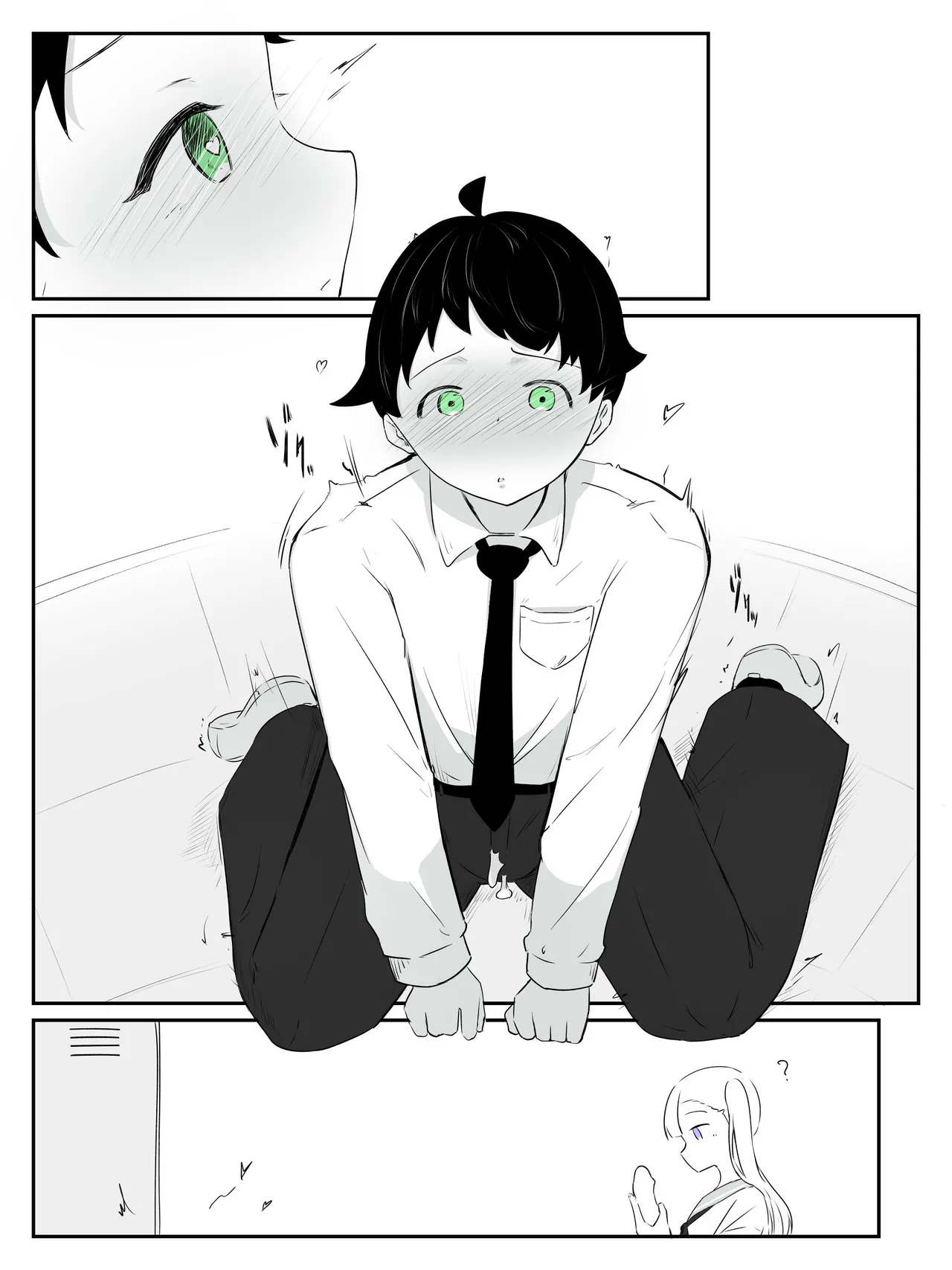 How to Create the Weakest Boy 3 - Page 13
