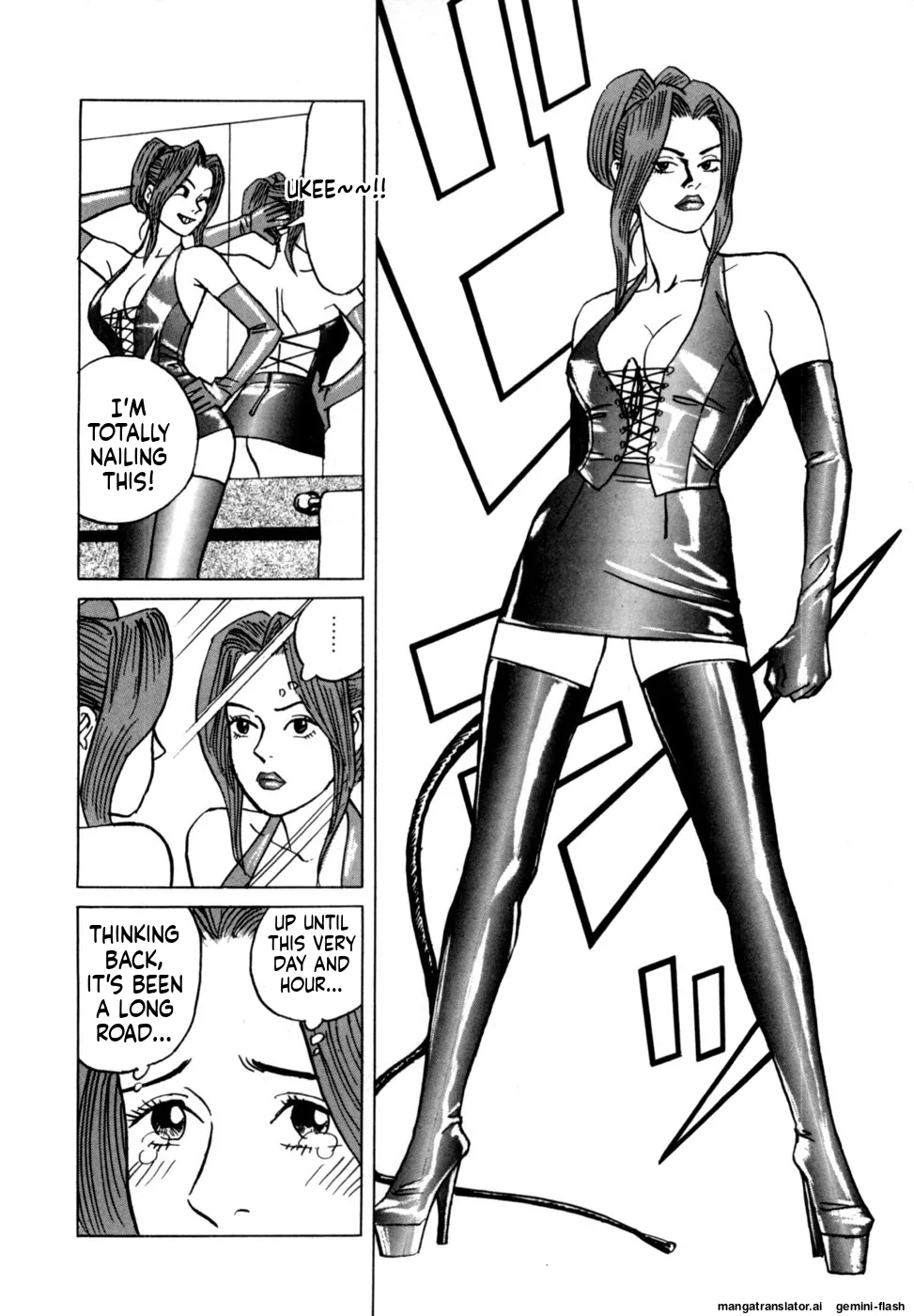 Reira 1 - Page 10
