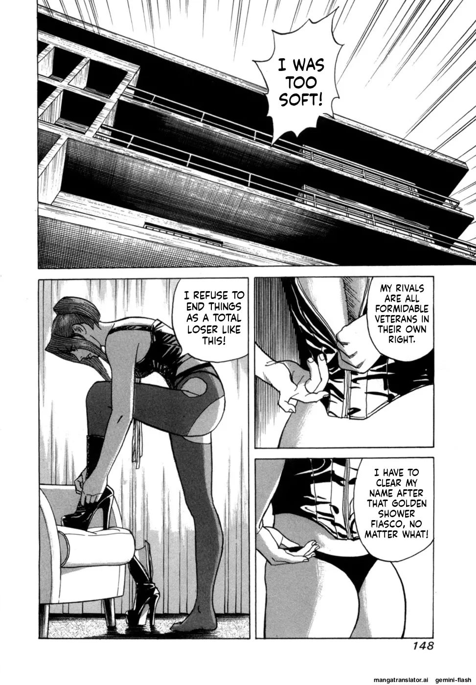 Reira 2 - Page 151