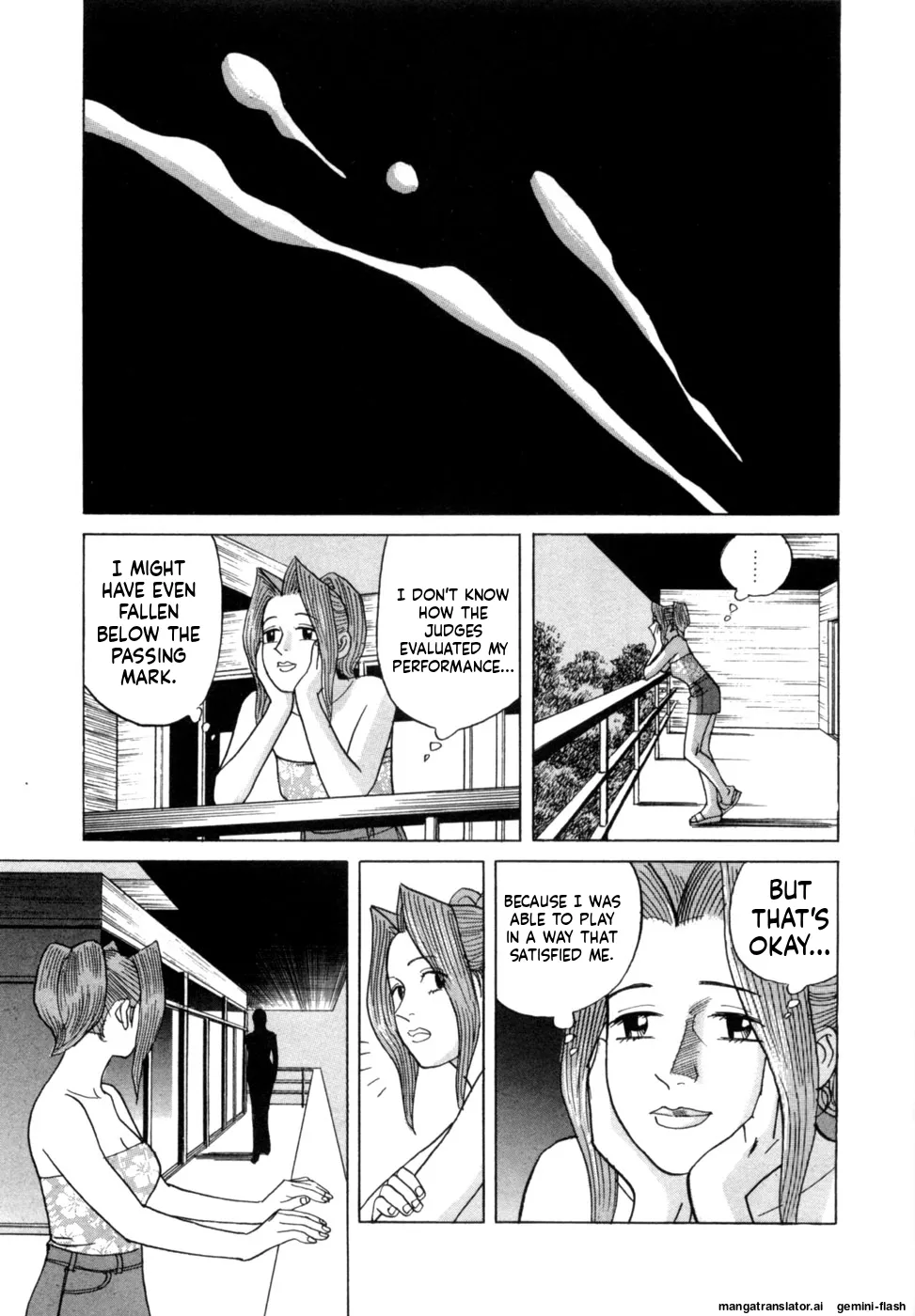 Reira 2 - Page 170