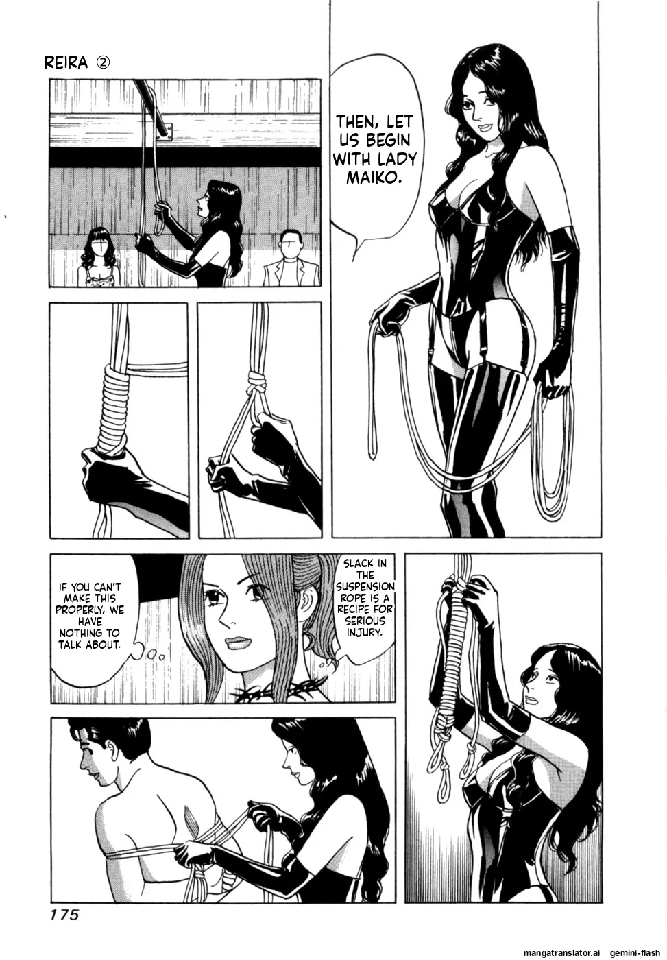 Reira 2 - Page 178