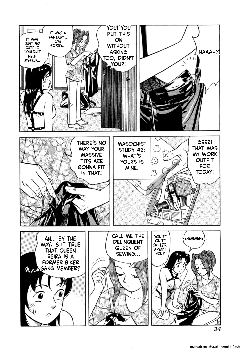 Reira 2 - Page 37