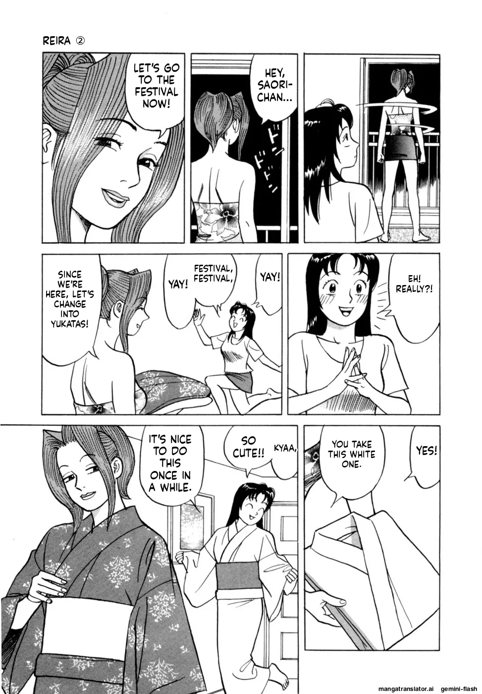 Reira 2 - Page 66