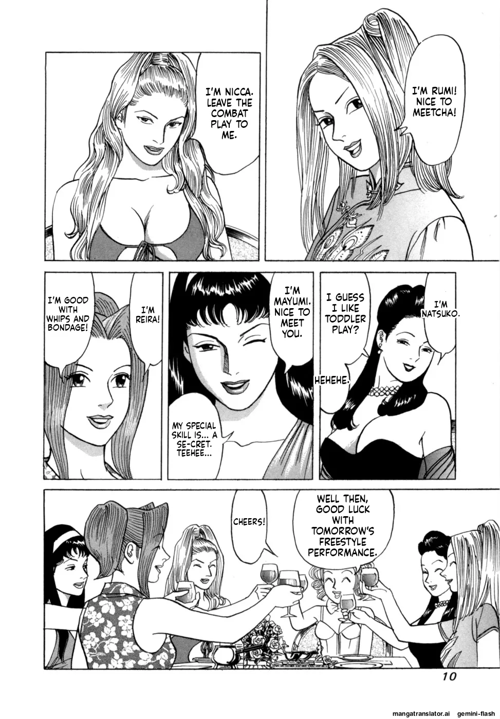 Reira 3 - Page 13