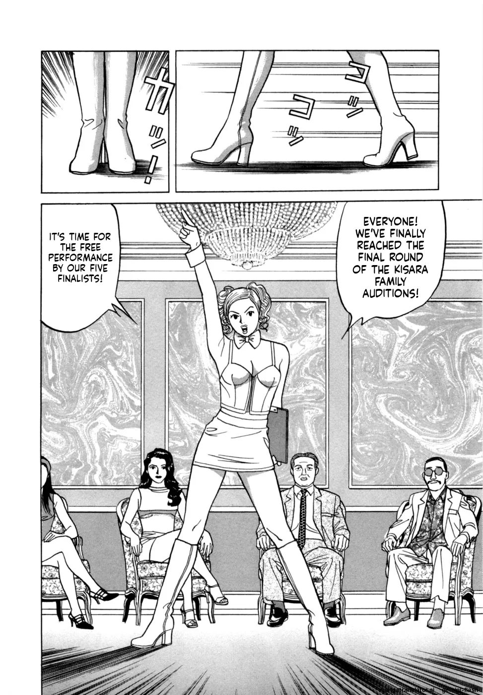 Reira 3 - Page 29