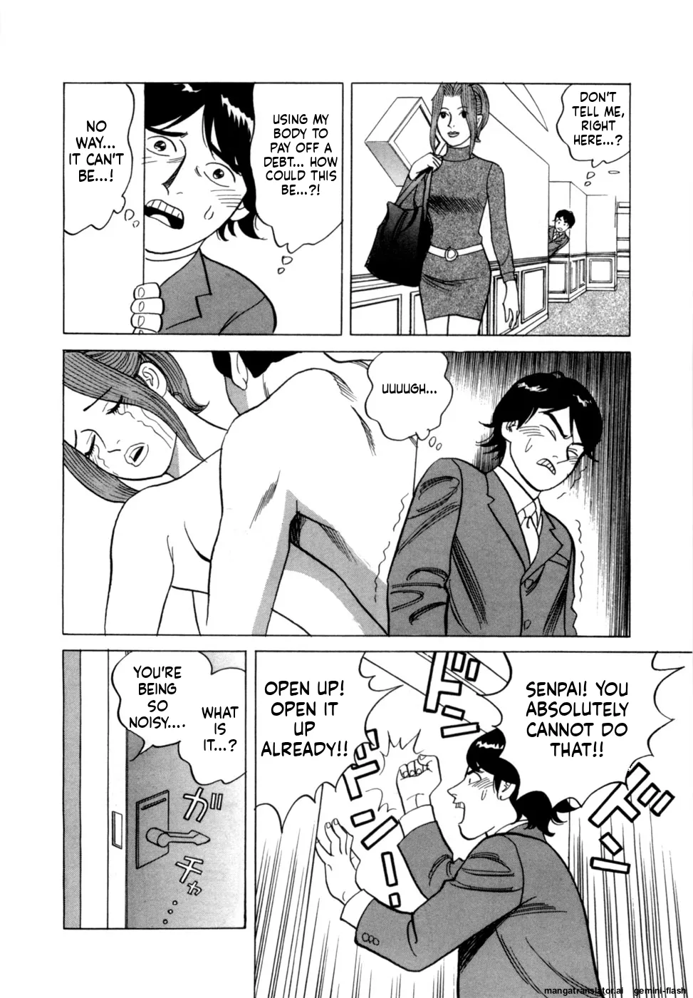 Reira 4 - Page 191