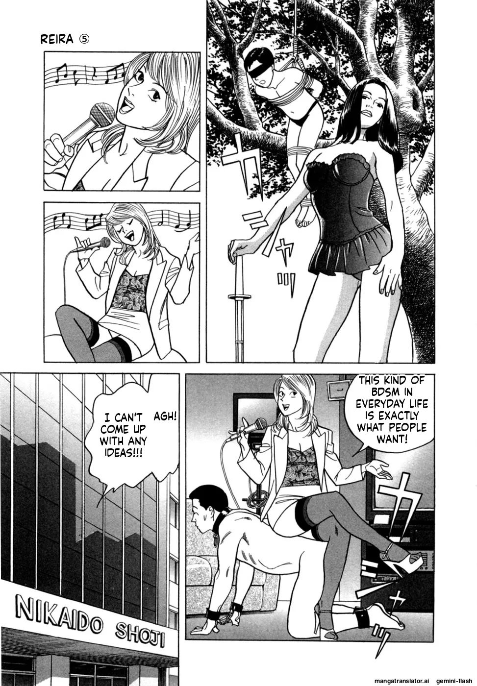 Reira 5 - Page 180