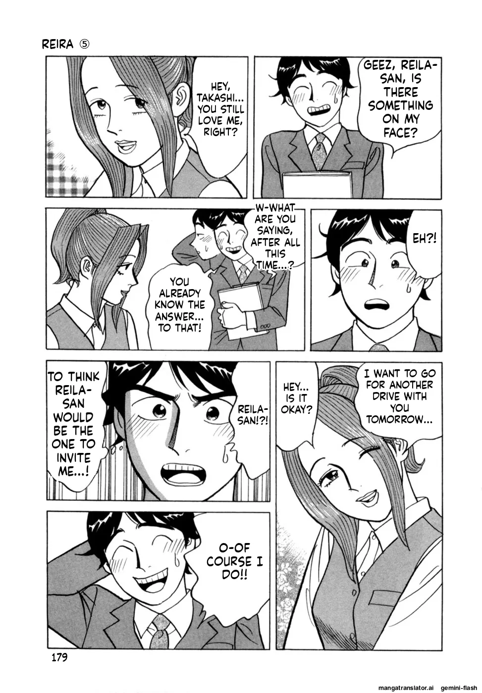 Reira 5 - Page 182