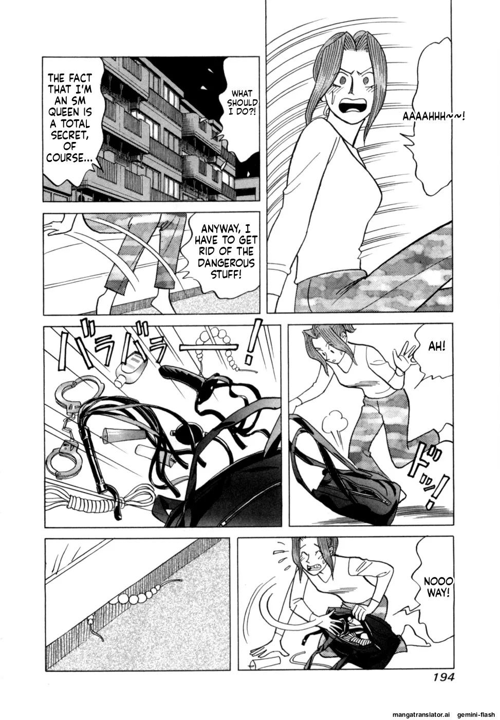 Reira 5 - Page 197