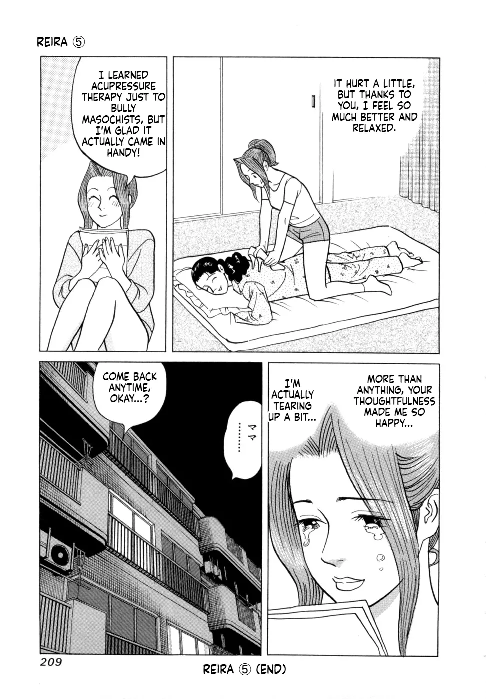 Reira 5 - Page 212