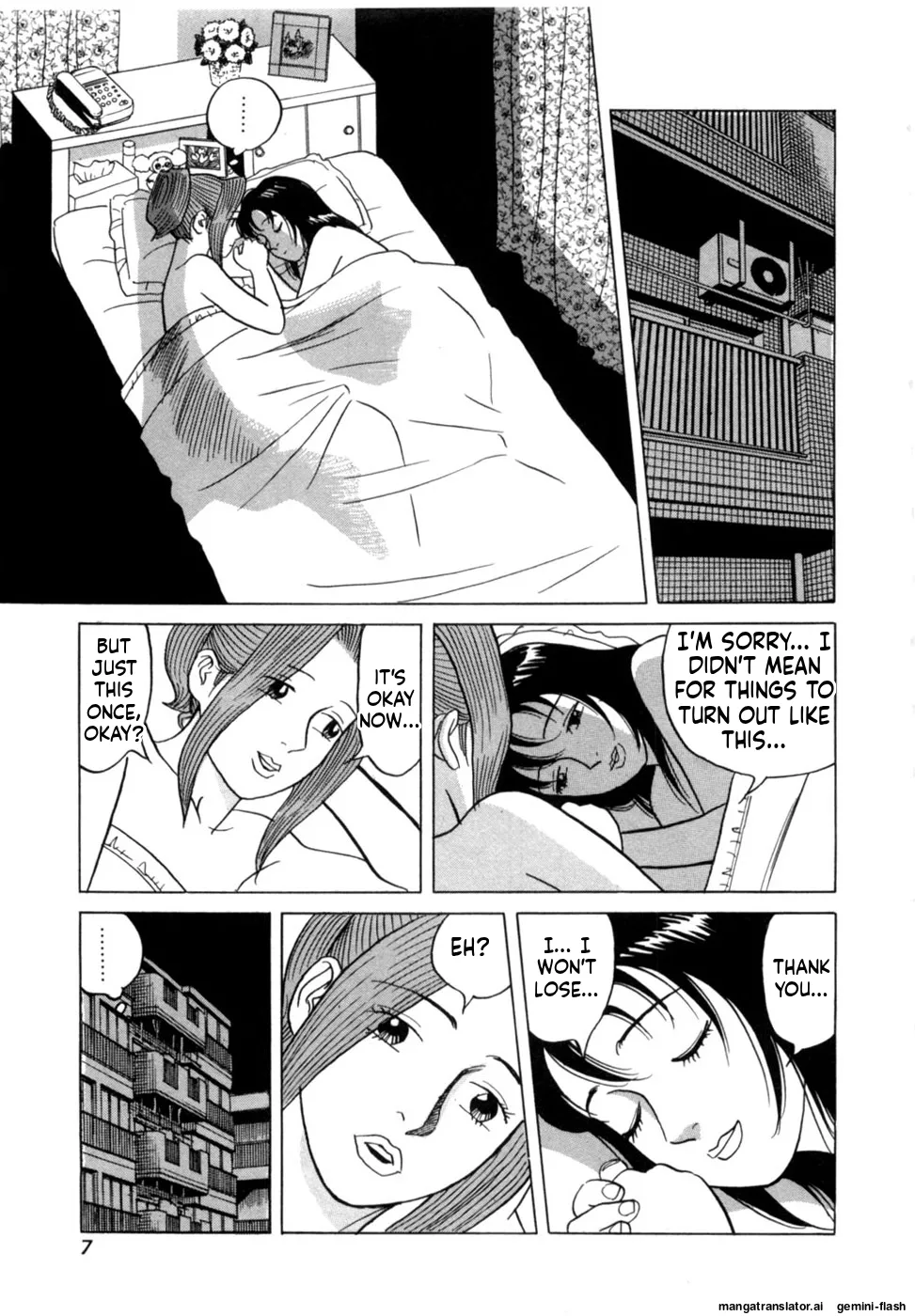 Reira 6 - Page 10