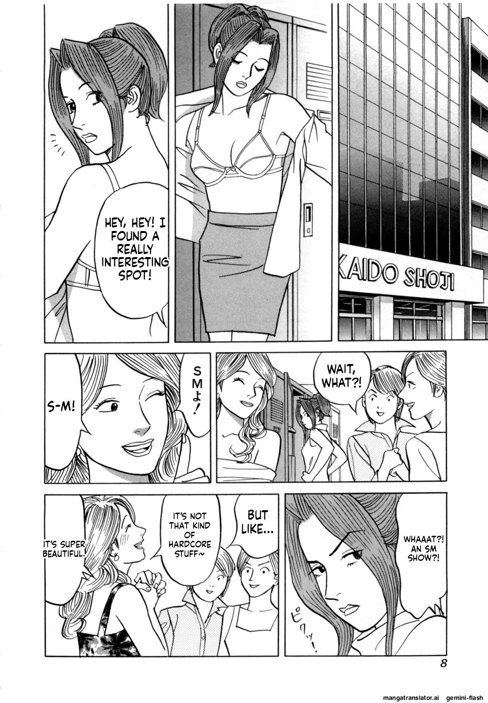 Reira 6 - Page 11