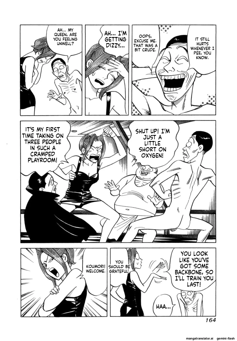 Reira 6 - Page 167