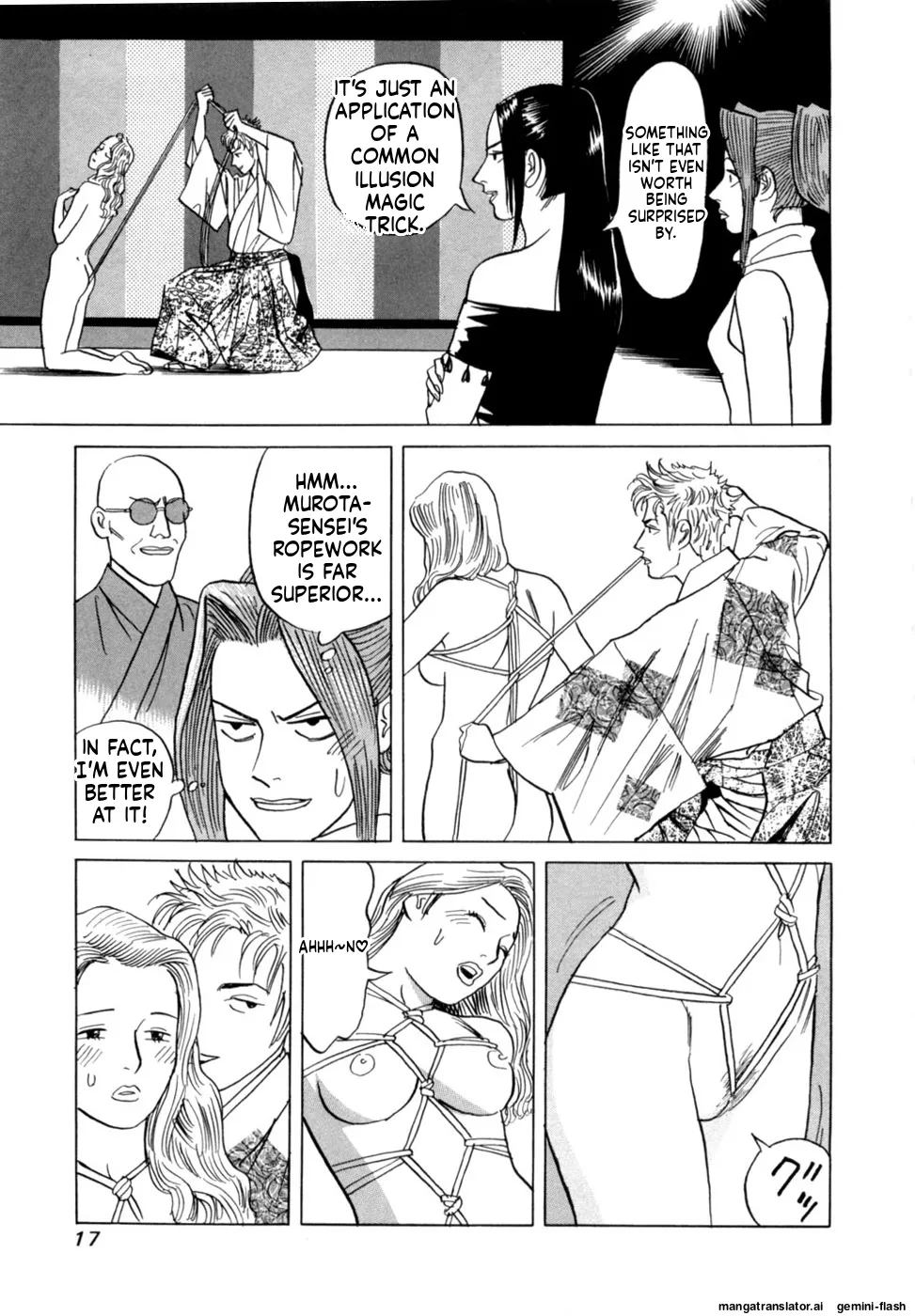 Reira 6 - Page 20