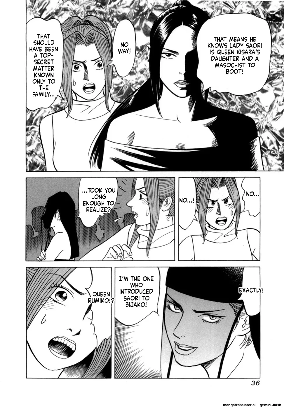 Reira 6 - Page 39