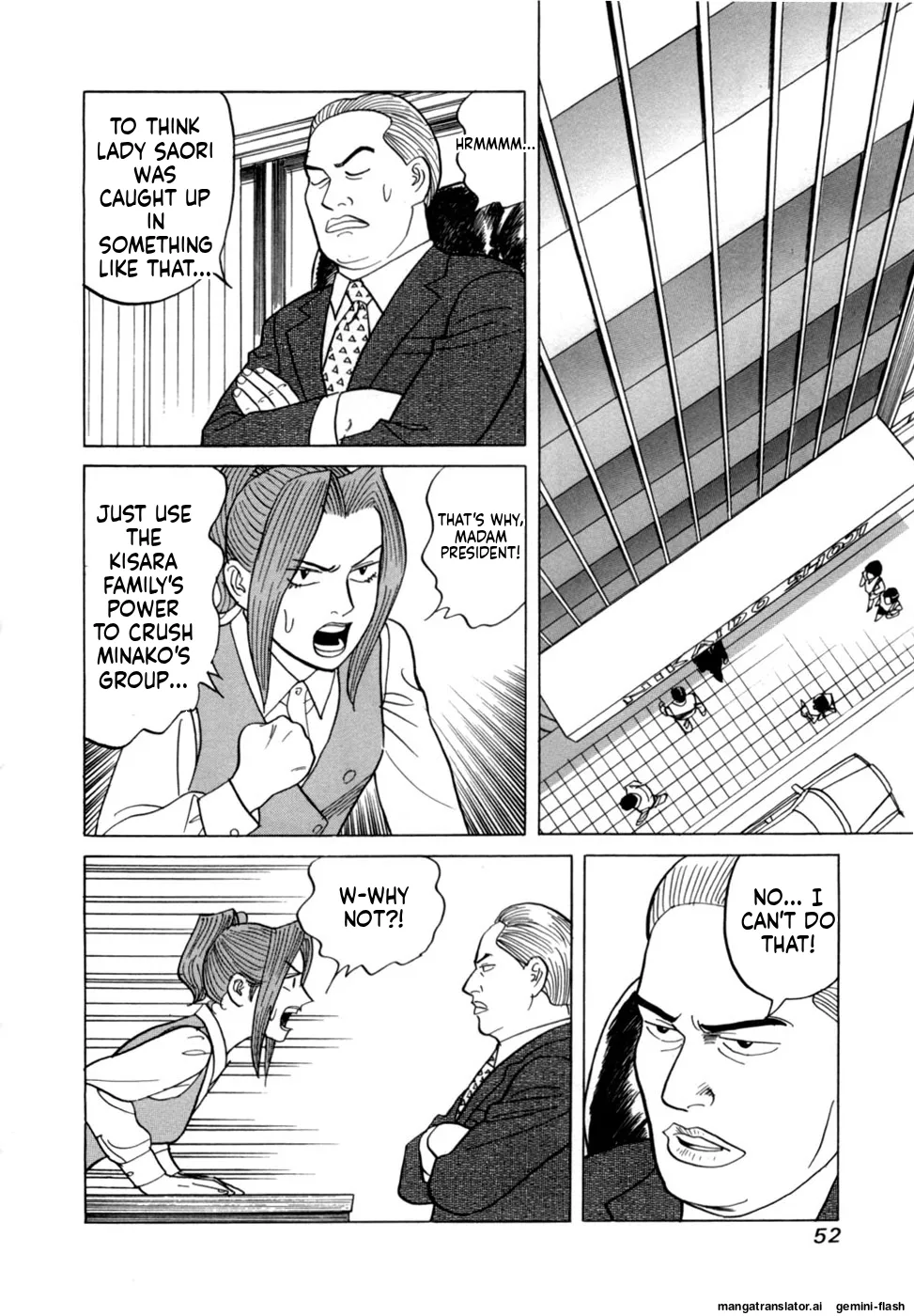 Reira 6 - Page 55
