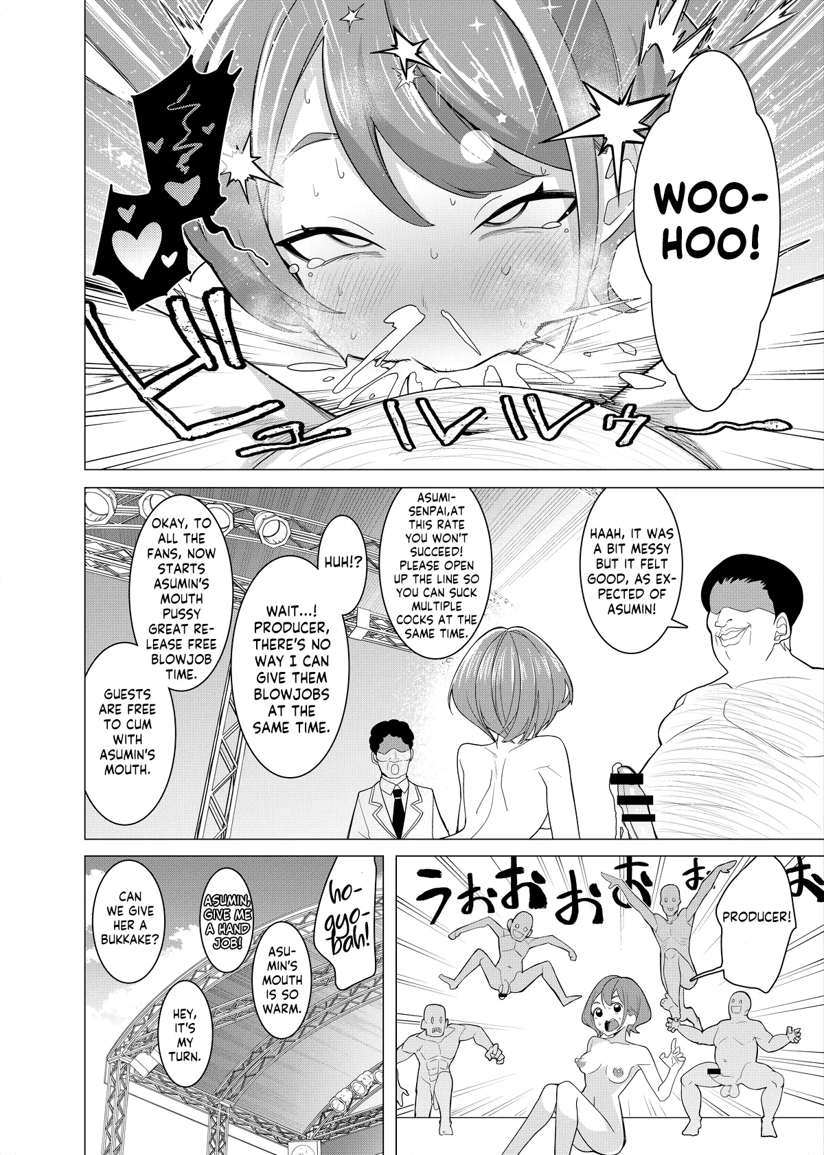 Saimin Appli de! - Page 17