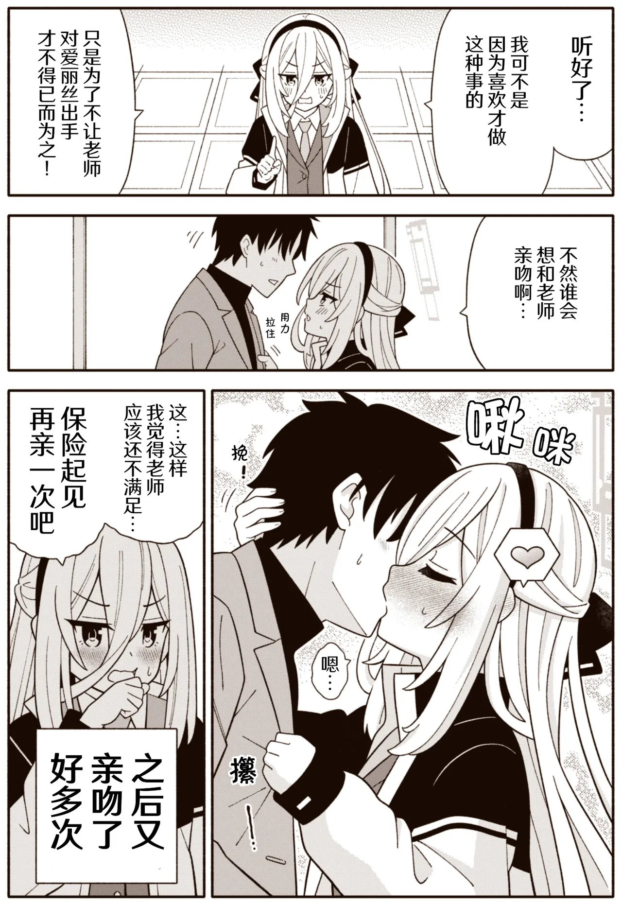 Preview page 1