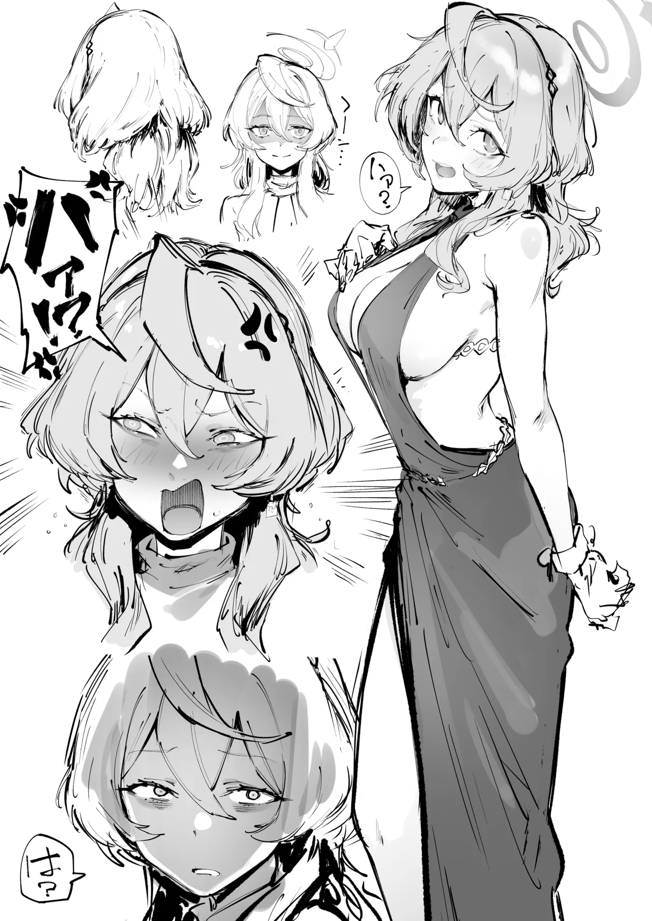 Preview page 6
