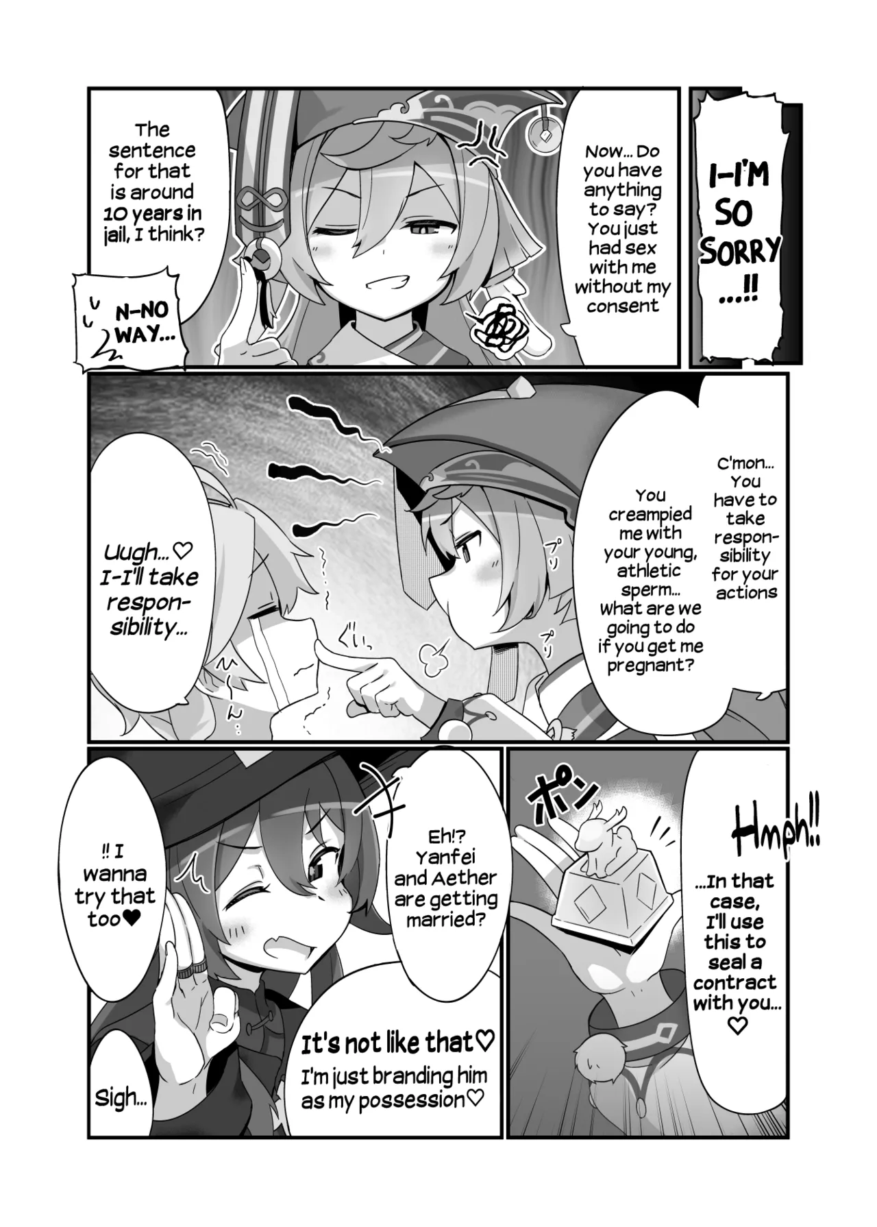 entao. | Yantao. - Page 20