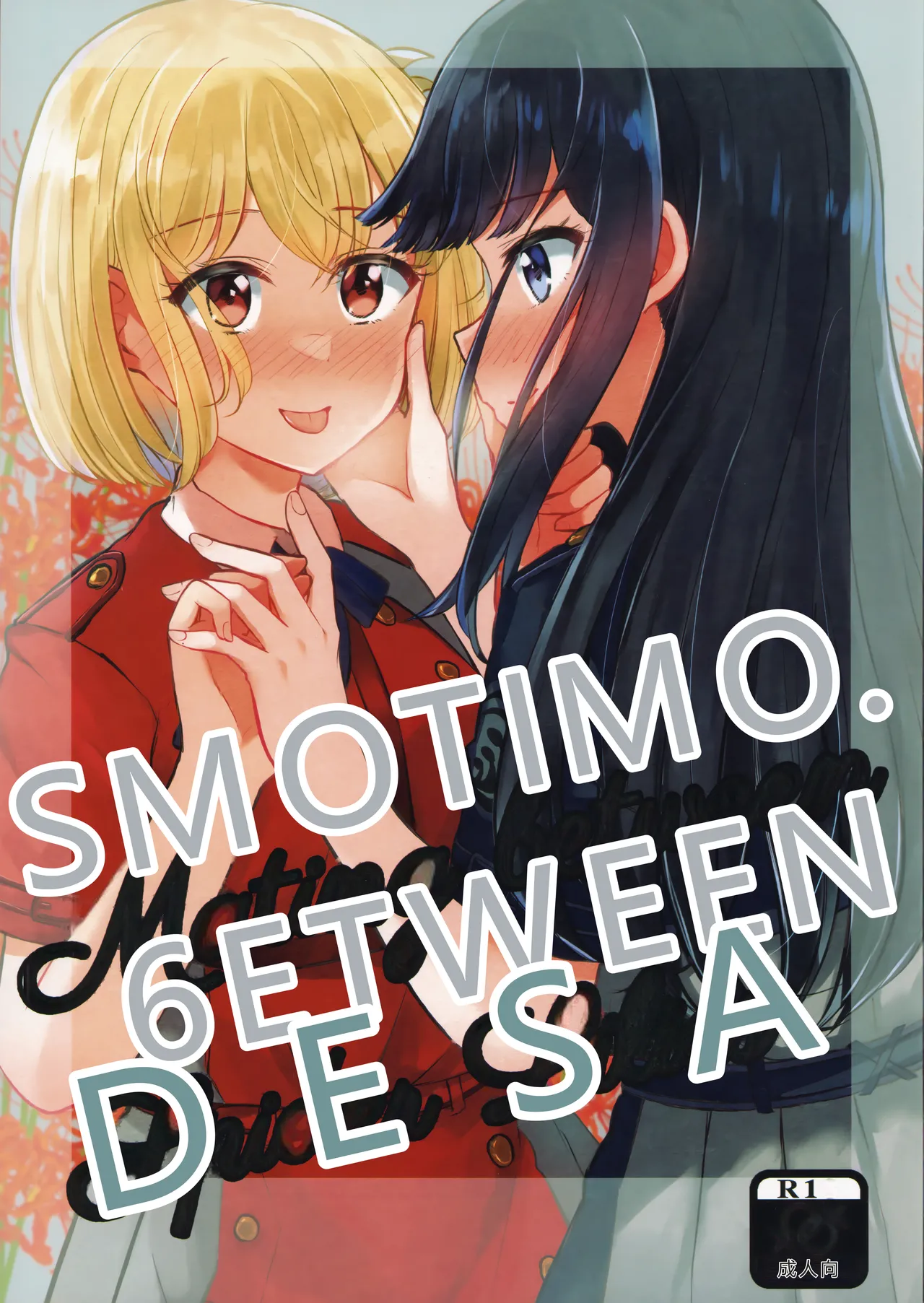 Preview page 1