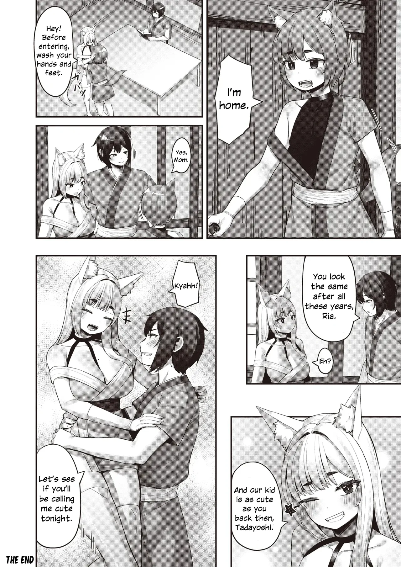 Interspecies Estrus by Kourui - Page 28