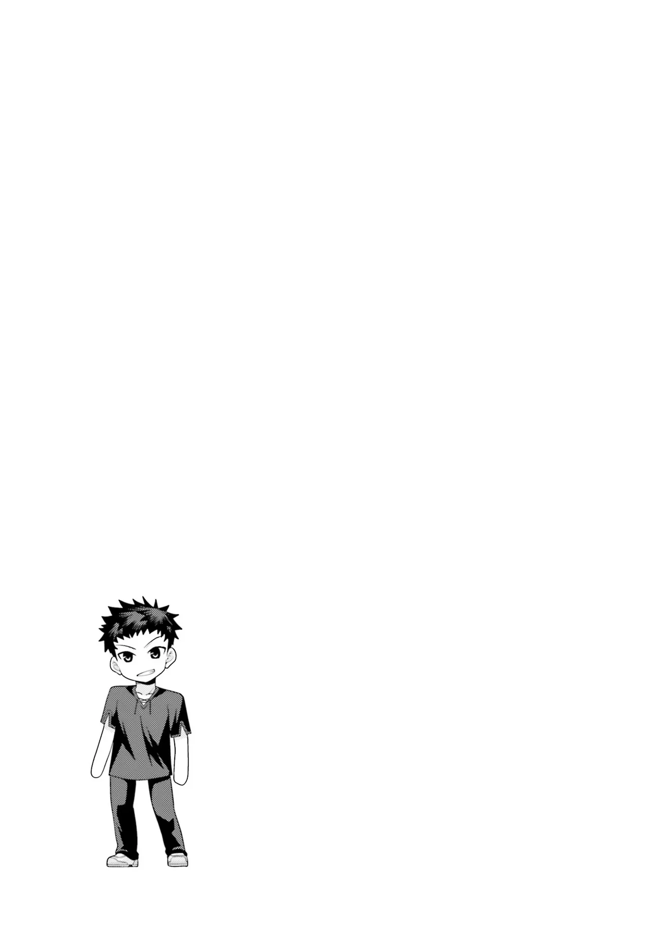 はにとらっ! 召喚勇者をハメるハニートラップ包囲網 第01巻 - Page 47