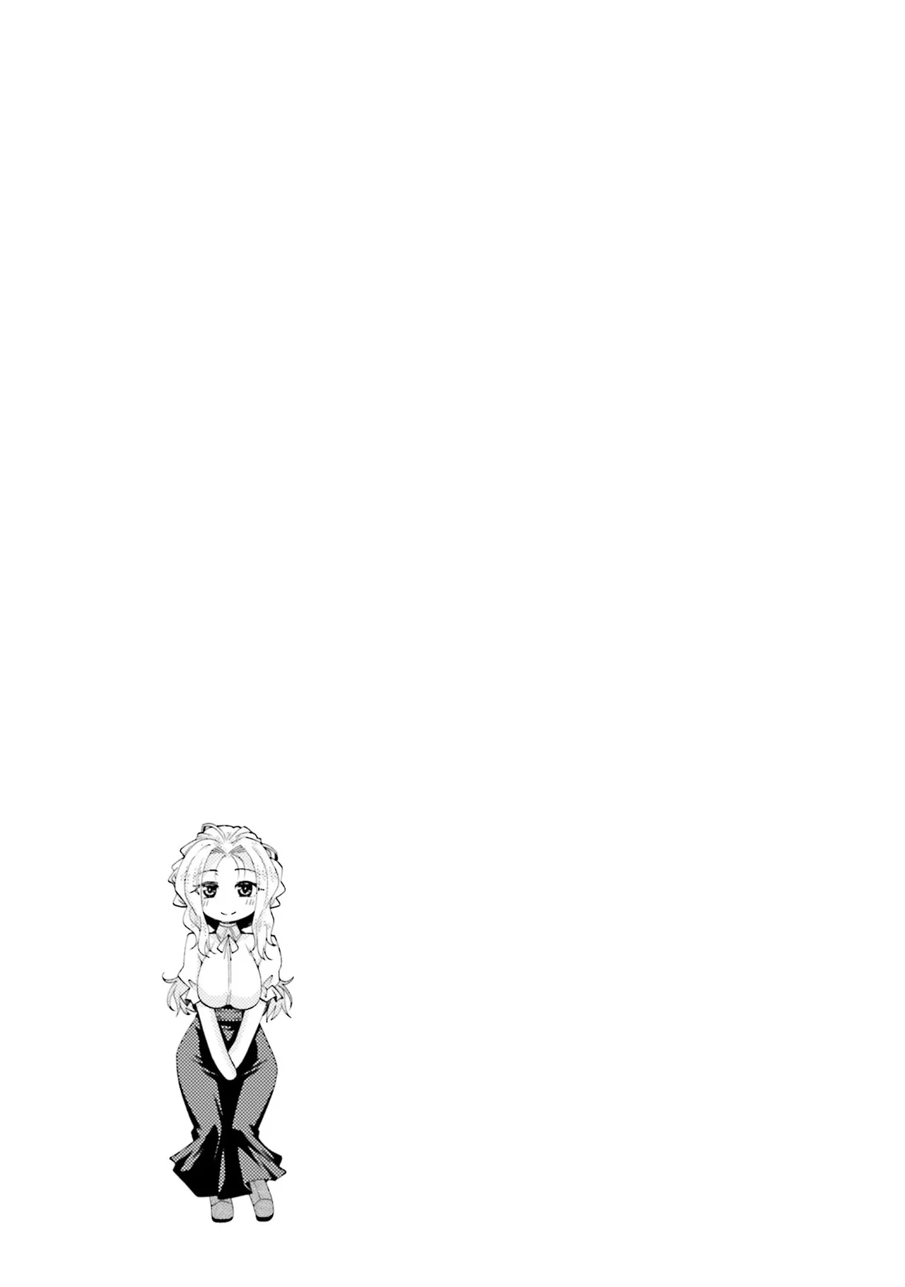 はにとらっ！ 召喚勇者をハメるハニートラップ包囲網 第02巻 - Page 165