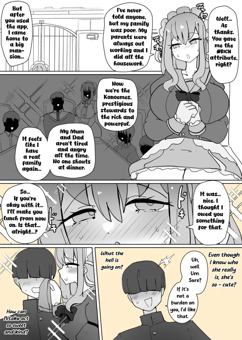 Heroine Profile 1 - Page 11