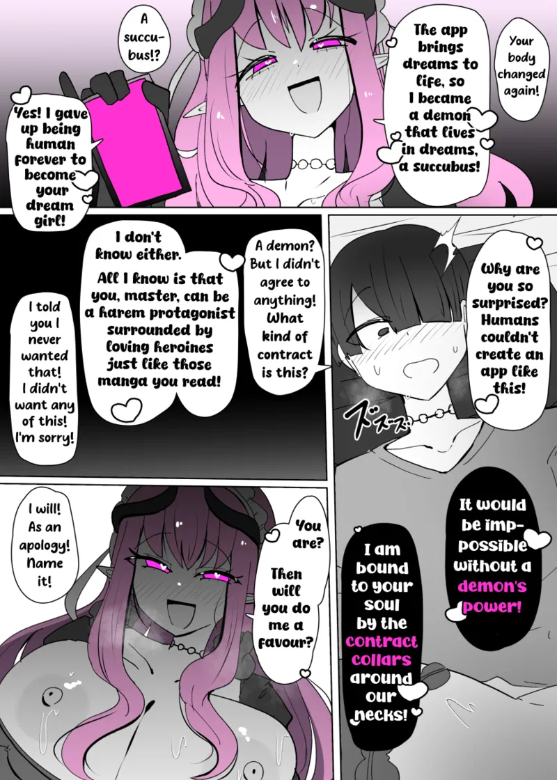 Heroine Profile 1 - Page 24
