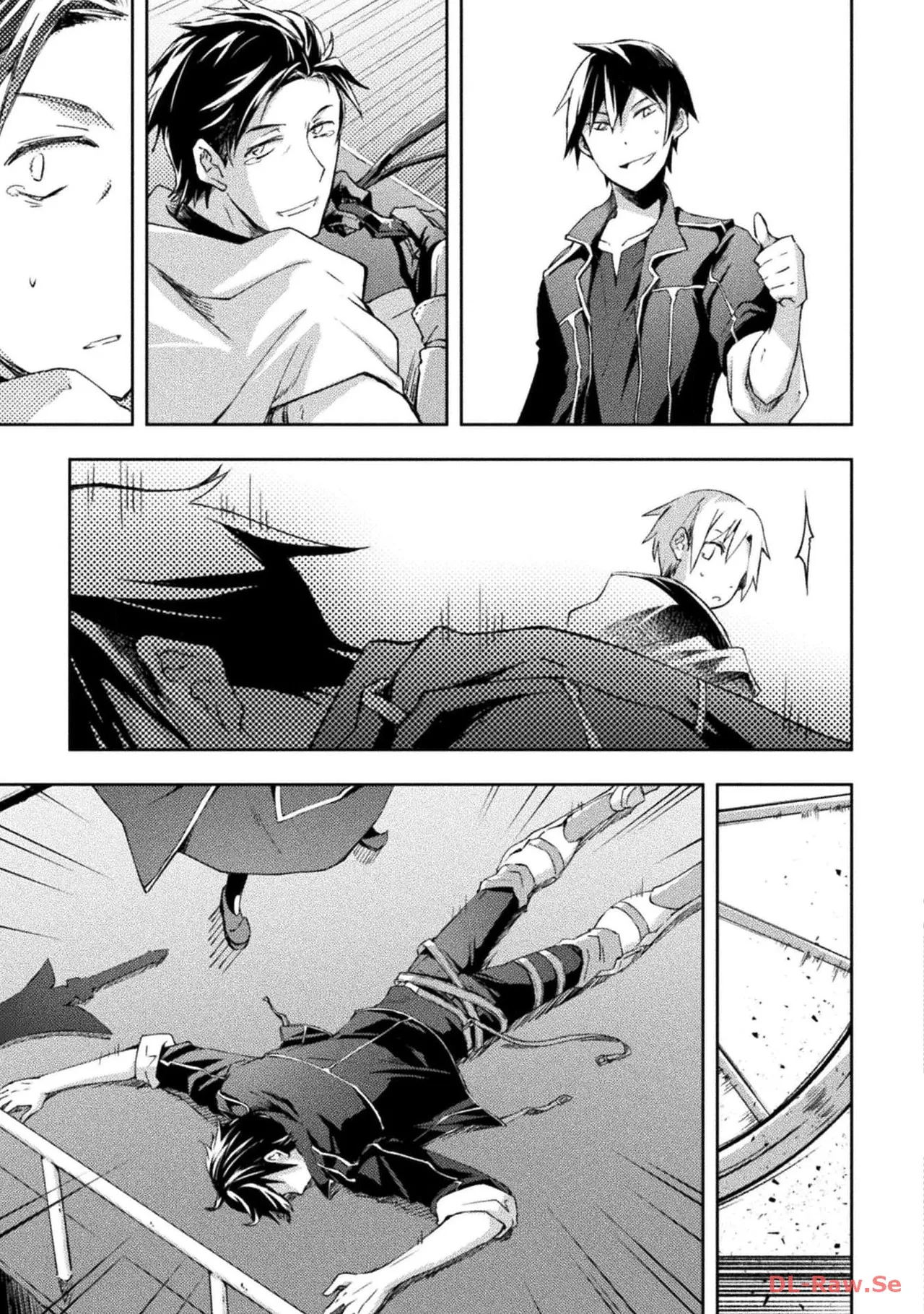 ダンジョン暮らしの元勇者 THE COMIC 第06巻 - Page 157