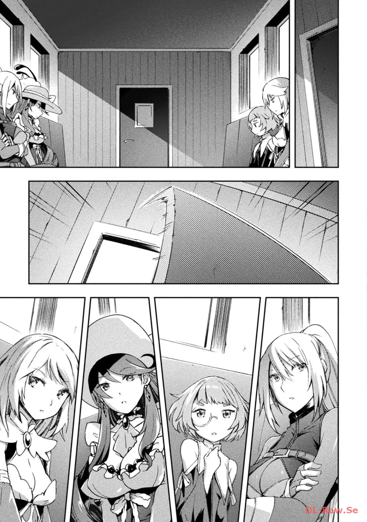 ダンジョン暮らしの元勇者 THE COMIC 第06巻 - Page 159