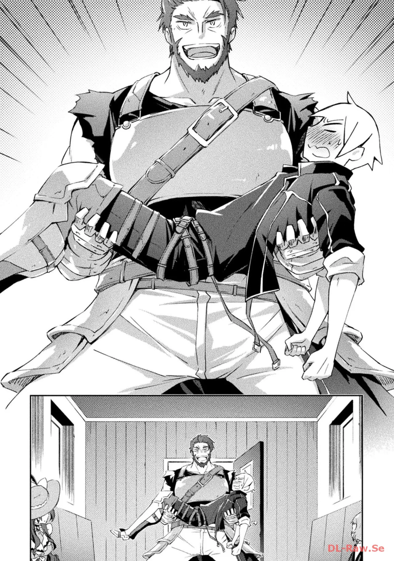 ダンジョン暮らしの元勇者 THE COMIC 第06巻 - Page 160