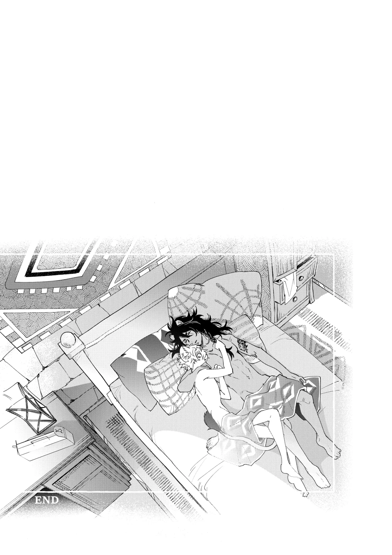 カトラリーはいらない - Page 76