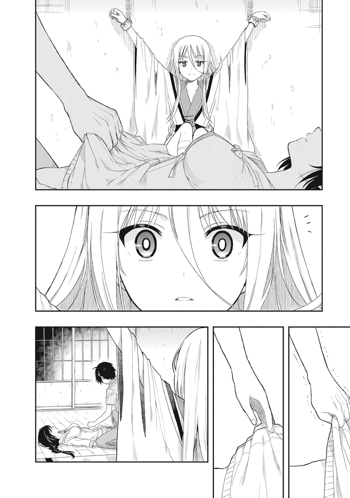 この島には淫らで邪悪なモノが棲む 第02巻 - Page 12