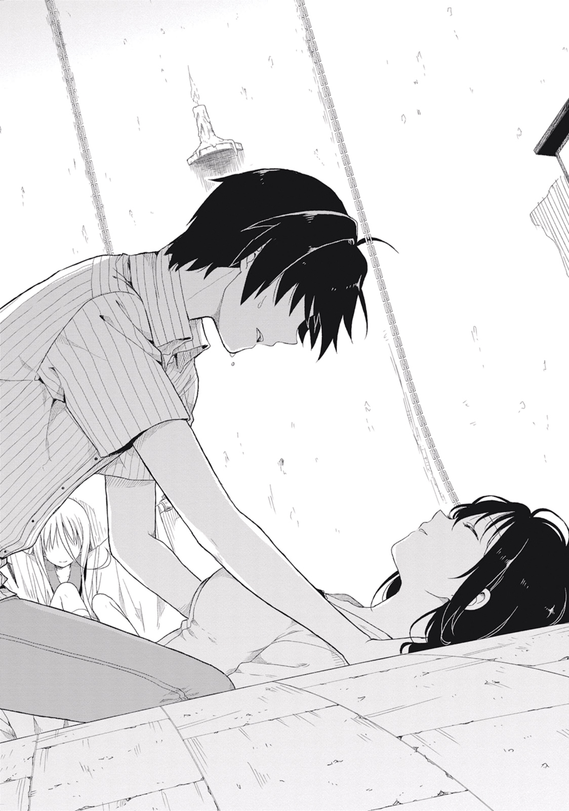 この島には淫らで邪悪なモノが棲む 第02巻 - Page 8