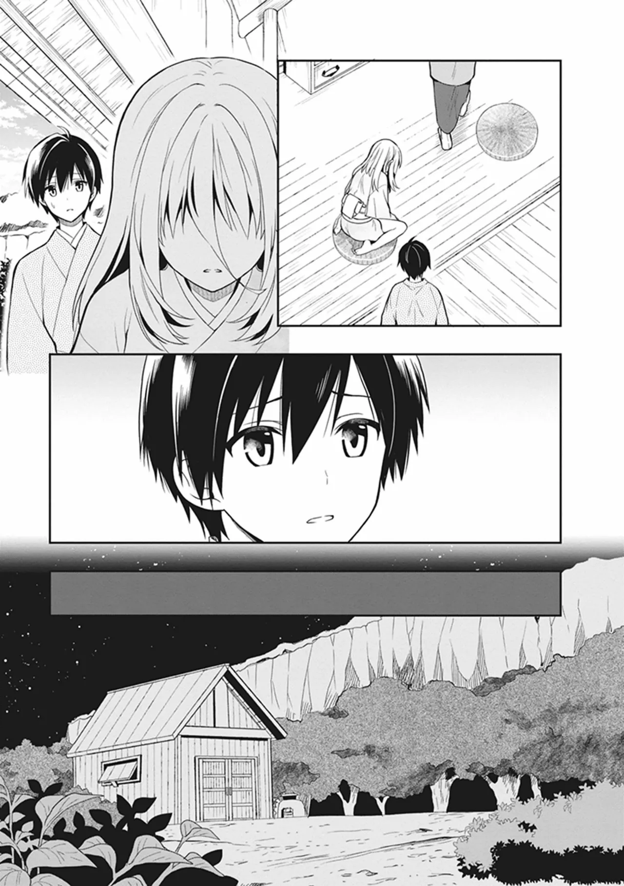 この島には淫らで邪悪なモノが棲む 第05巻 - Page 139