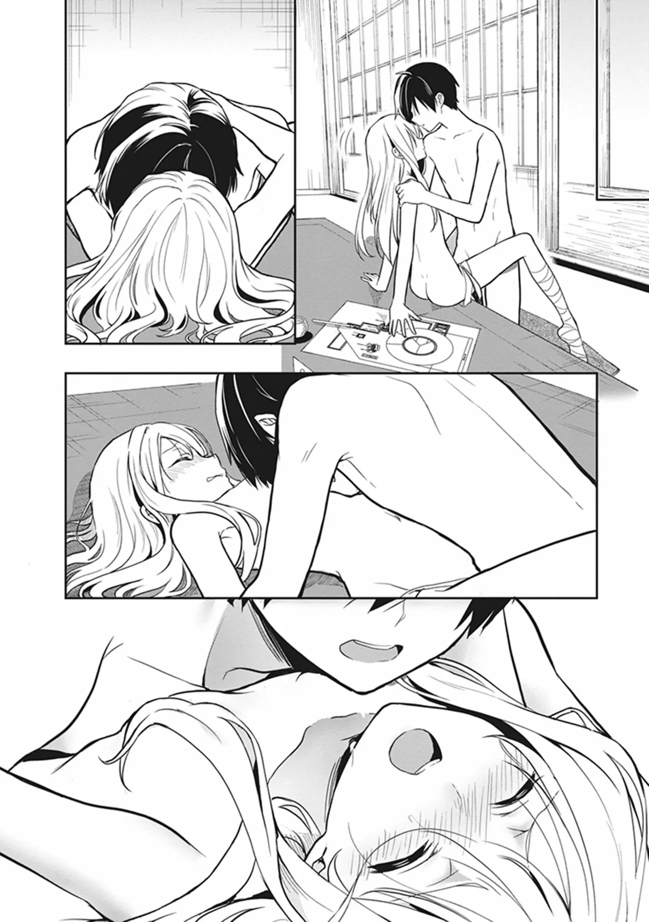この島には淫らで邪悪なモノが棲む 第06巻 - Page 132