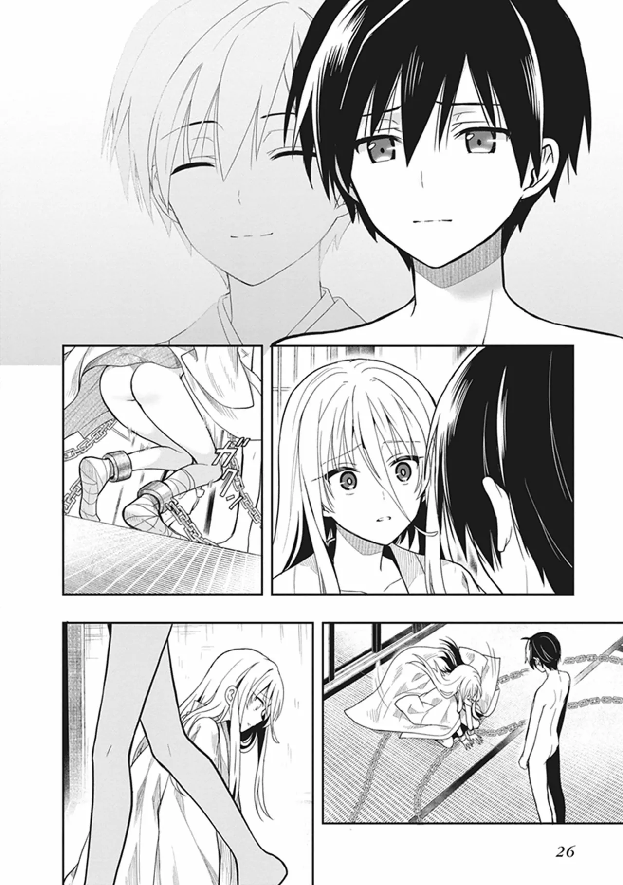 この島には淫らで邪悪なモノが棲む 第06巻 - Page 28