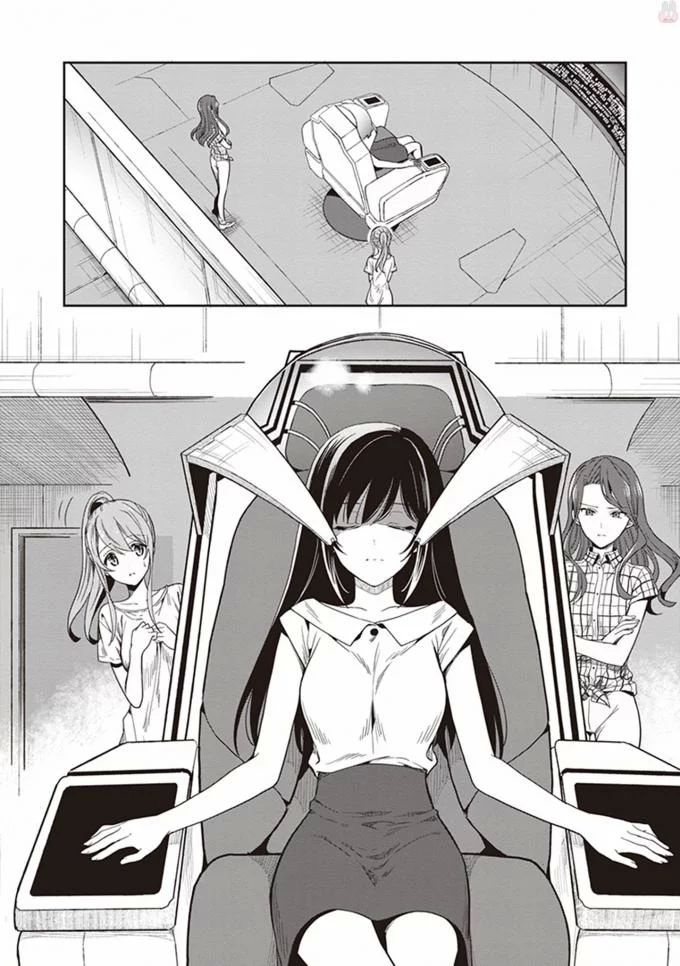 この島には淫らで邪悪なモノが棲む 第08巻 - Page 162