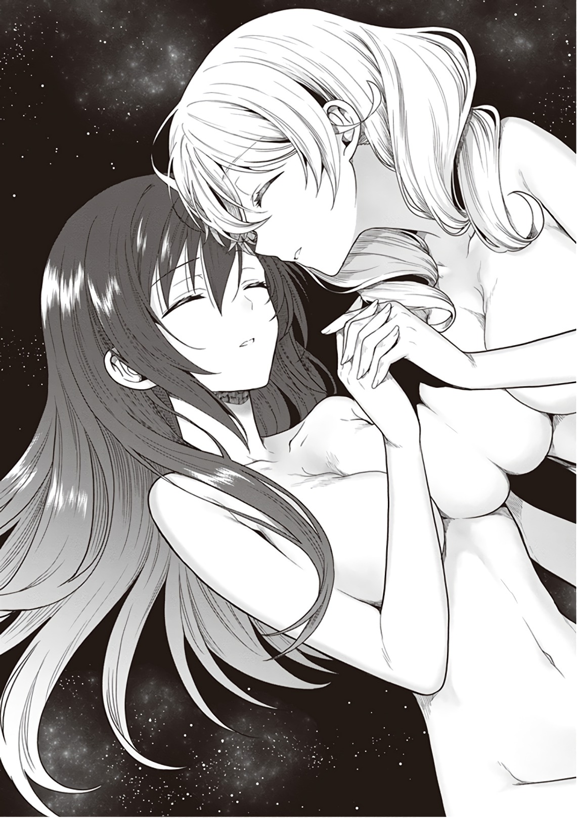 この島には淫らで邪悪なモノが棲む 第09巻 - Page 155