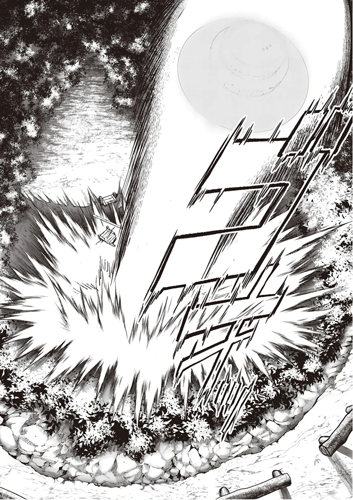 この島には淫らで邪悪なモノが棲む 第09巻 - Page 182