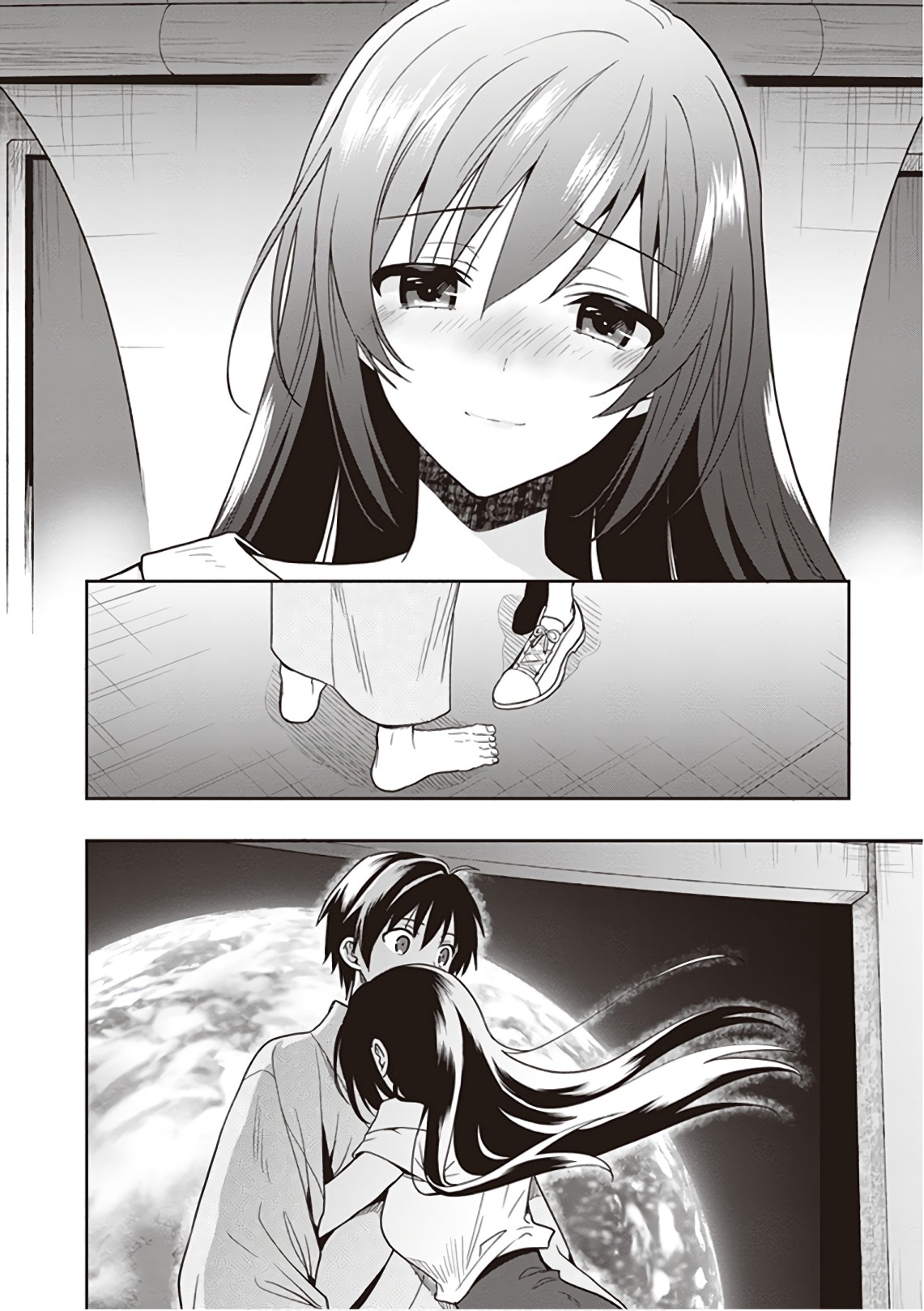 この島には淫らで邪悪なモノが棲む 第09巻 - Page 190