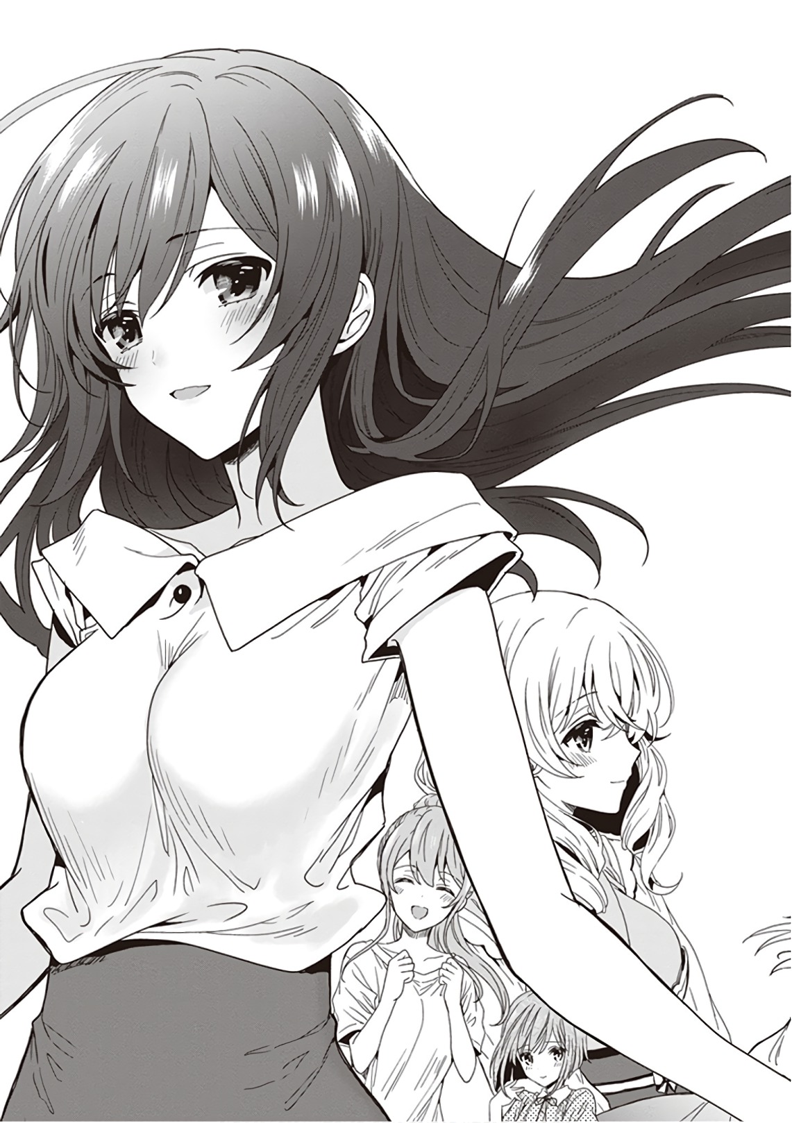 この島には淫らで邪悪なモノが棲む 第09巻 - Page 211