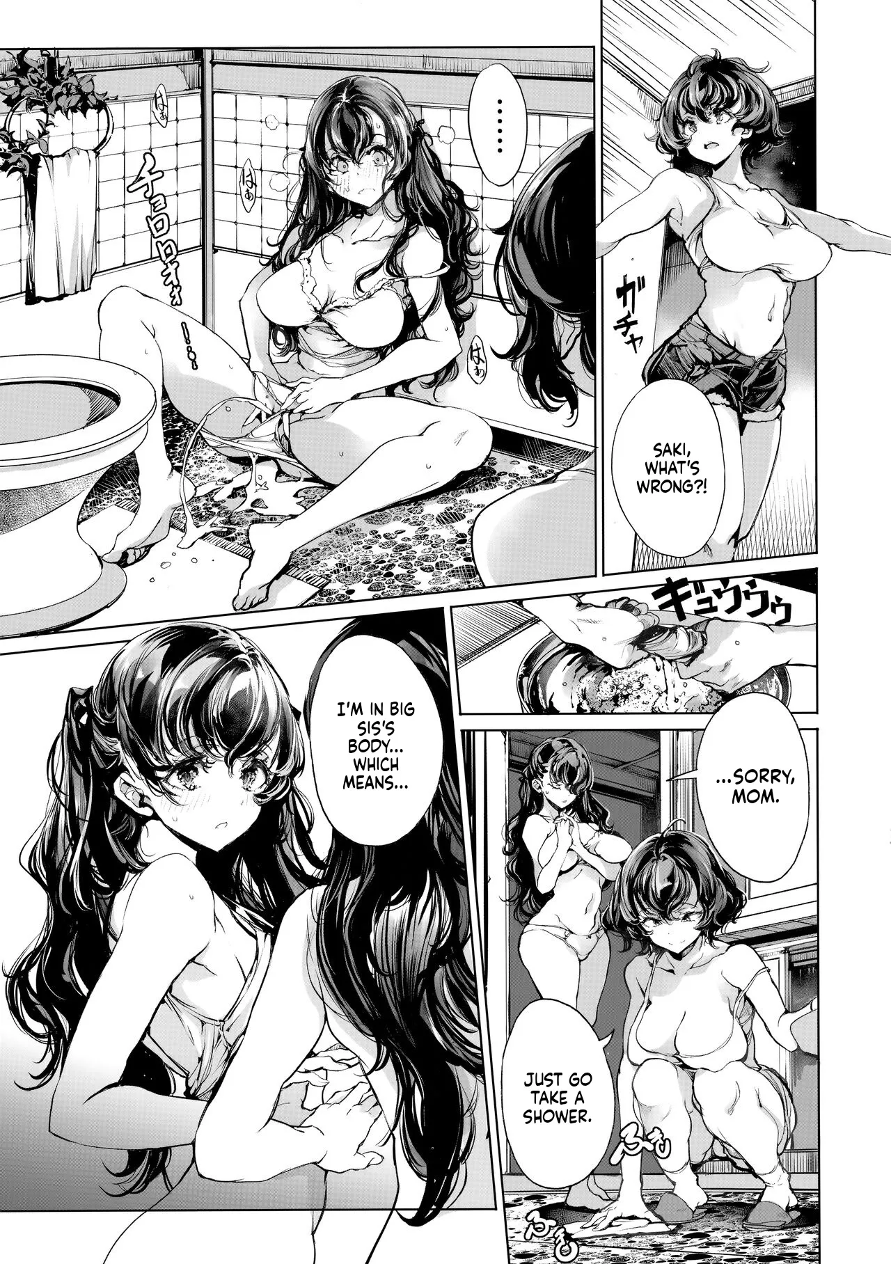 Ripe flower buds - Page 12