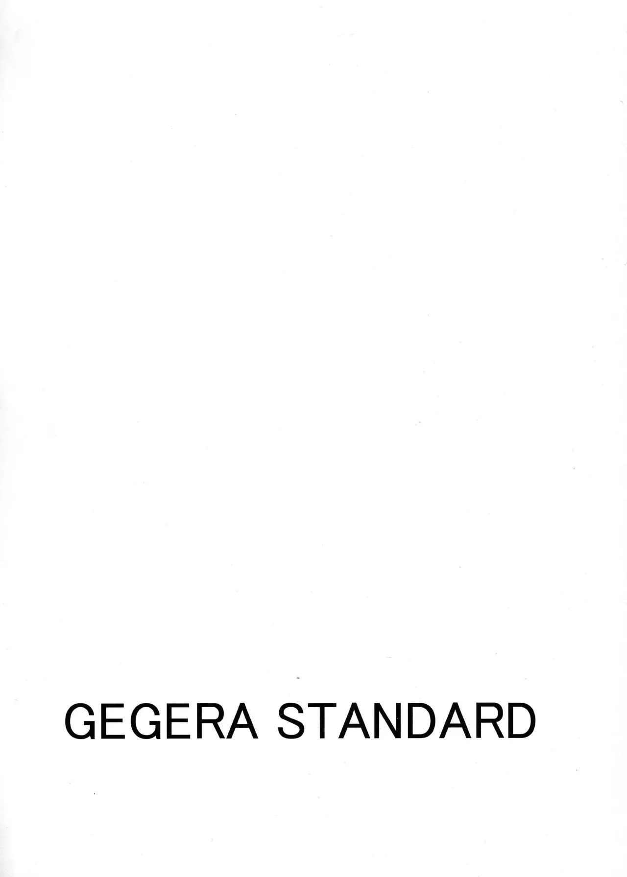 GX2 - Page 10