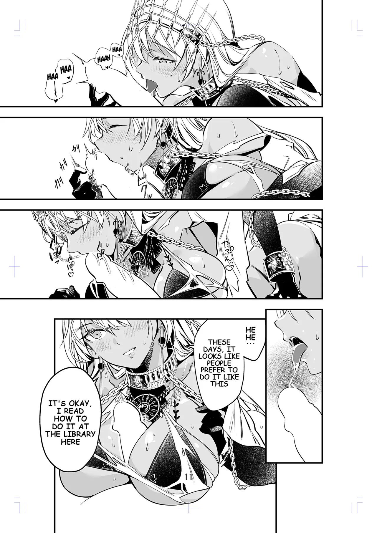 MELT NOIR No.1 - Page 10
