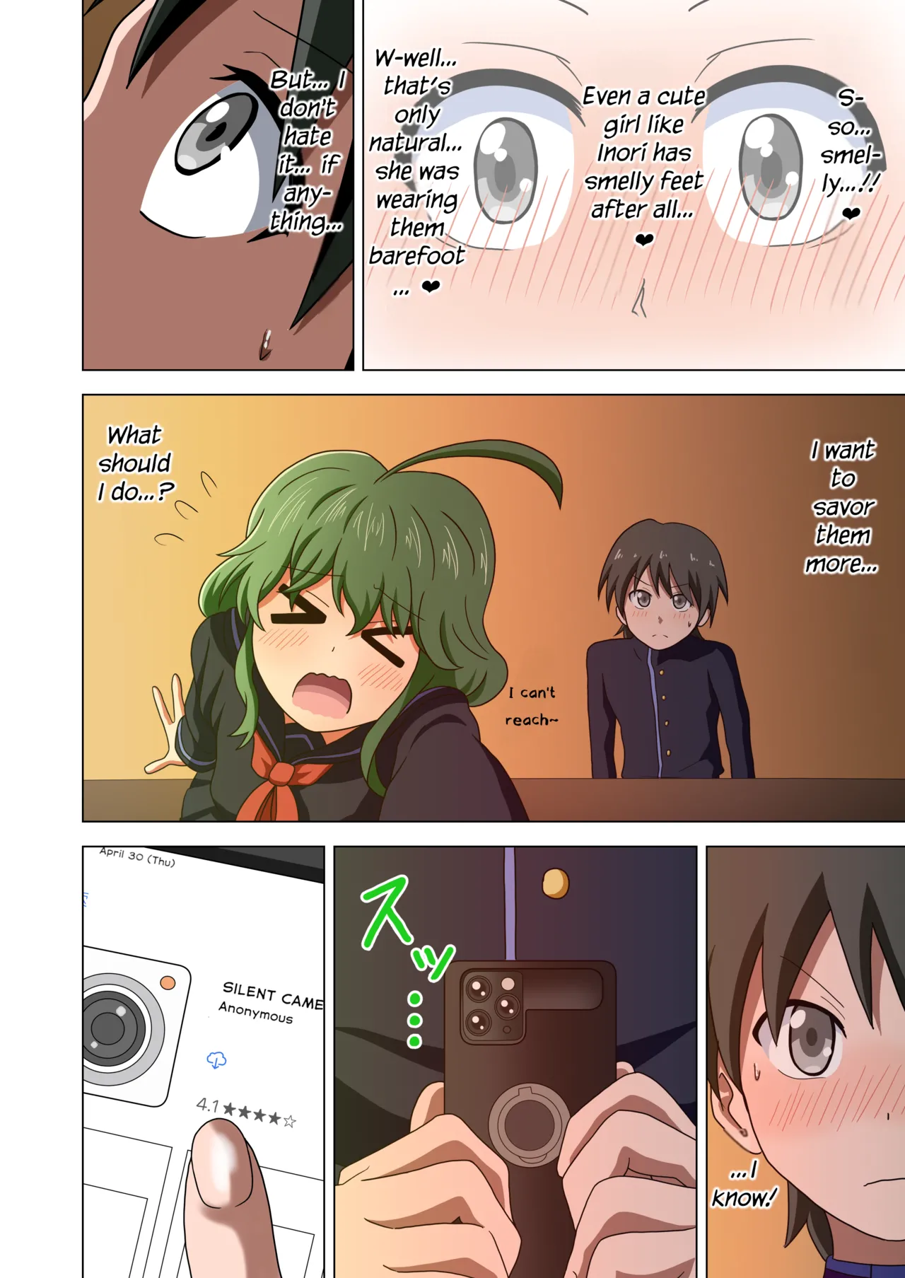 Mitari no Sono Vol. 1 - Page 8