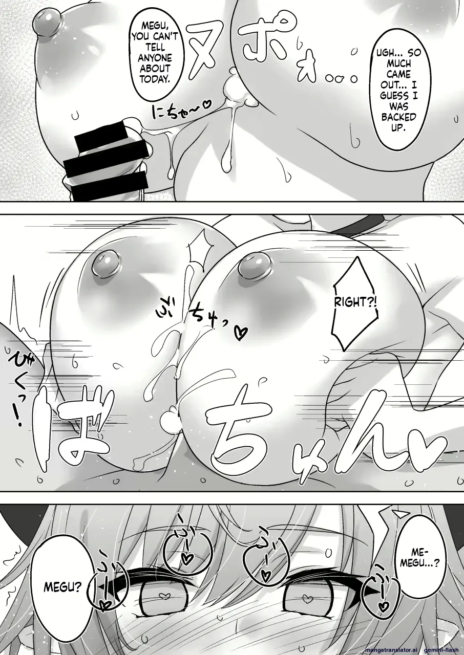 Yoshiwo paizuri - Page 7