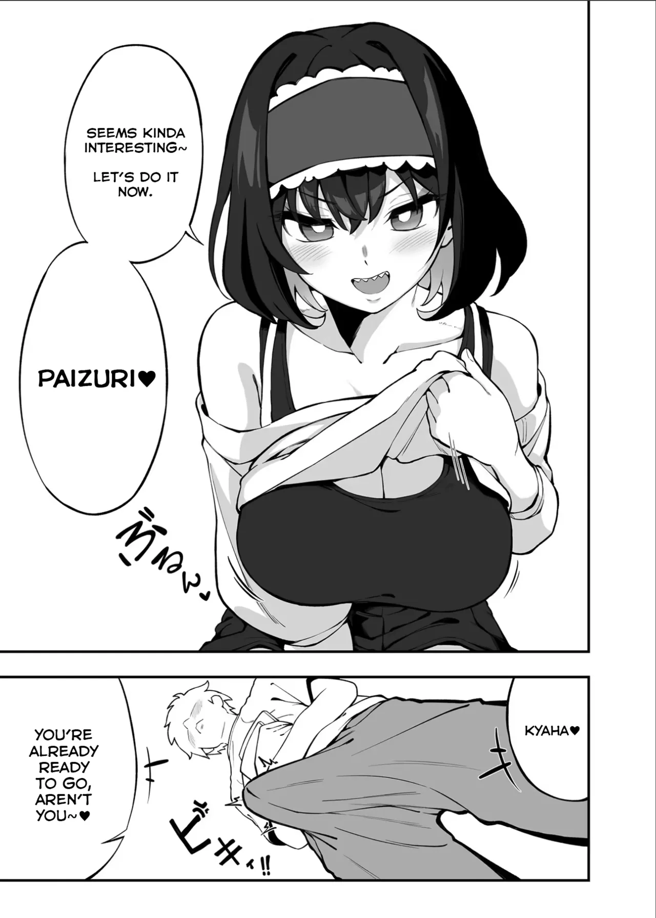 Custom Various - Page 72